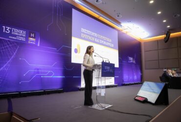 Η-Κωνσταντίνα-Σβύνου-στη-13η-Γενική-Συνέλευση-του-ΞΕΕ:-«Κάθε-χρόνο-και-κάτι-προστιθέμενο-στη-μεγάλη-αξία-του-τουριστικού-μας-προϊόντος»