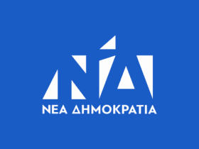 Ο-Γιώργος-Ζήρας-νέος-Πρόεδρος-της-Δημ-ΤΟ.-Νέας-Δημοκρατίας-Κω-–-Δείτε-αναλυτικά-τα-αποτελέσματα