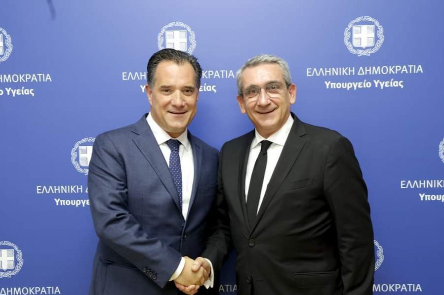 Σύσκεψη στο Υπουργείο Υγείας για το νέο Νοσοκομείο Κω και το Ακτινοθεραπευτικό Ρόδου Σύσκεψη-στο-Υπουργείο-Υγείας-για-το-νέο-Νοσοκομείο-Κω-και-το-Ακτινοθεραπευτικό-Ρόδου