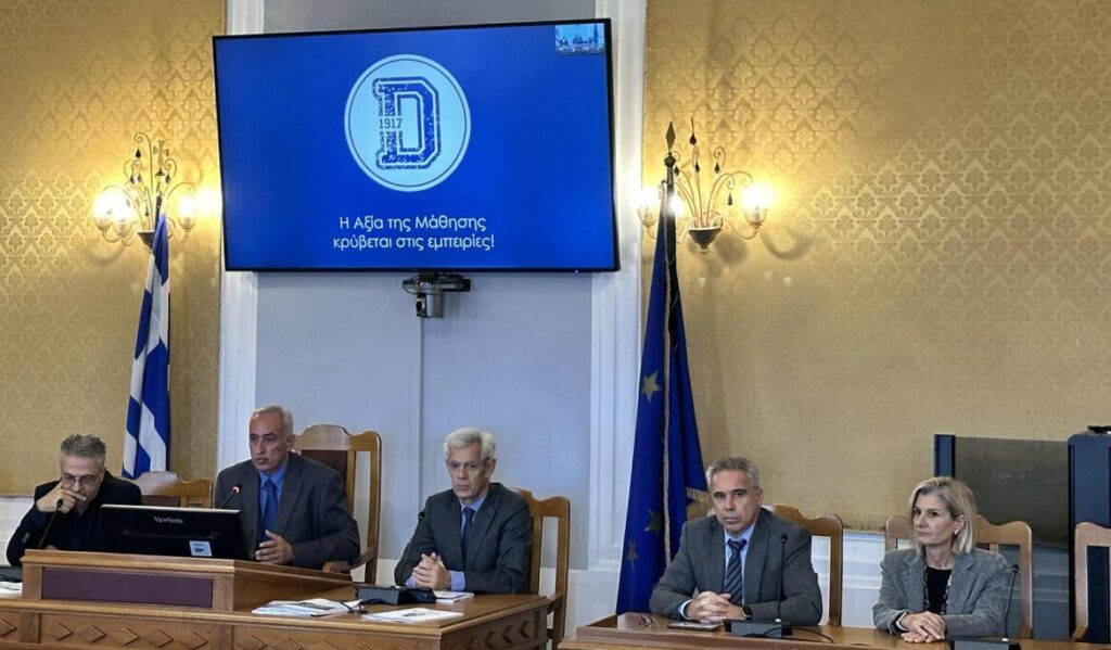 «Εκπαιδευτική Γέφυρα» στα ακριτικά νησιά του Νοτίου Αιγαίου «Εκπαιδευτική-Γέφυρα»-στα-ακριτικά-νησιά-του-Νοτίου-Αιγαίου