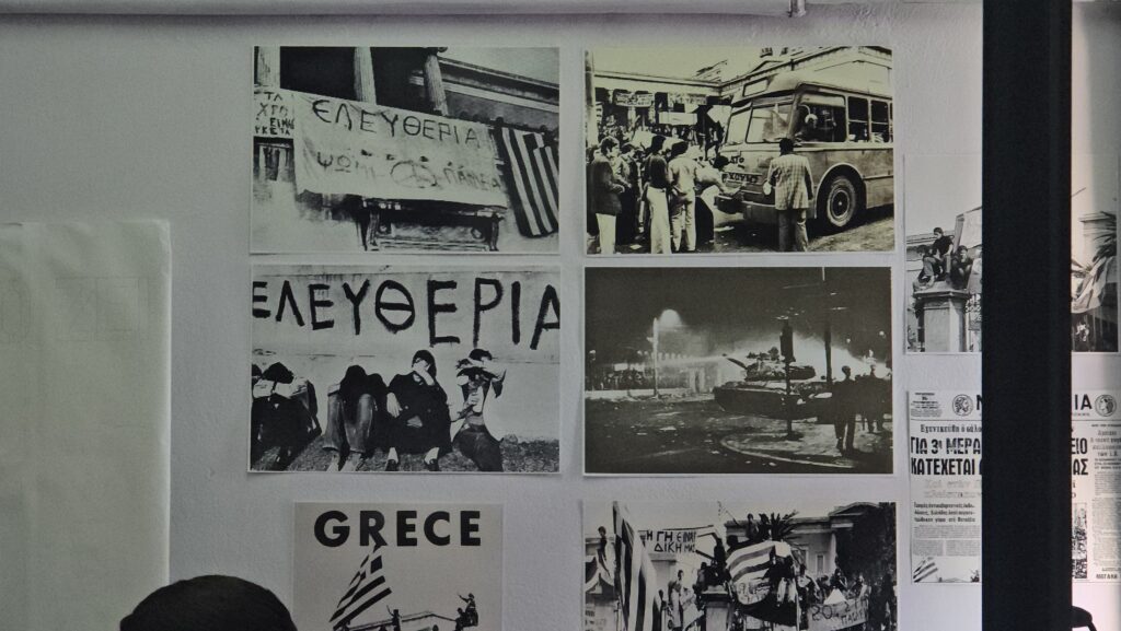 1ο-Γυμνάσιο-Κω:-Μια-συγκινητική-μαθητική-παράσταση-για-την-52η-επέτειο-του-Πολυτεχνείου-[video]