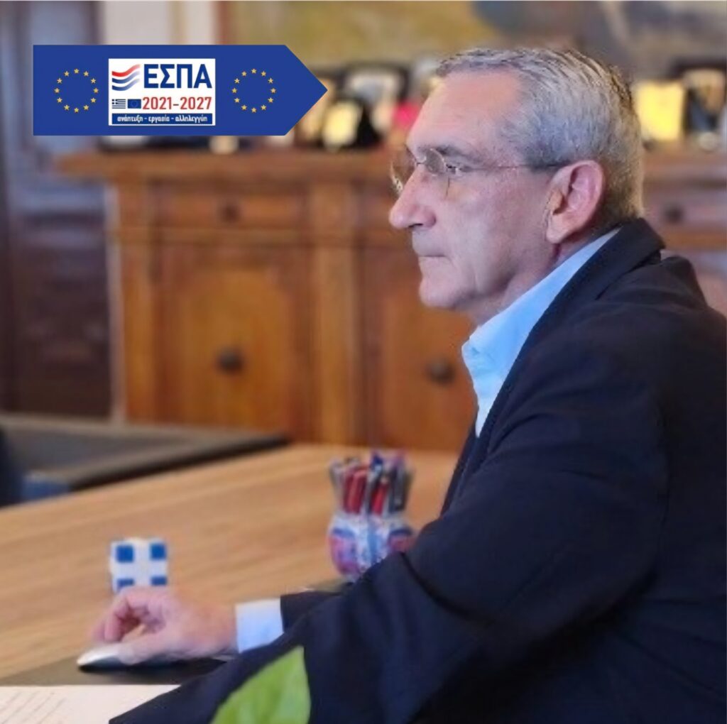 Με ευρωπαϊκούς πόρους της Περιφέρειας Ν. Αιγαίου η κάλυψη των λειτουργικών δαπανών των τριών Στεγών Υποστηριζόμενης Διαβίωσης ΑμεΑ και του Κέντρου Ημερήσιας Φροντίδας ΑμεΑ «ΕΛΠΙΔΑ», στη Ρόδο