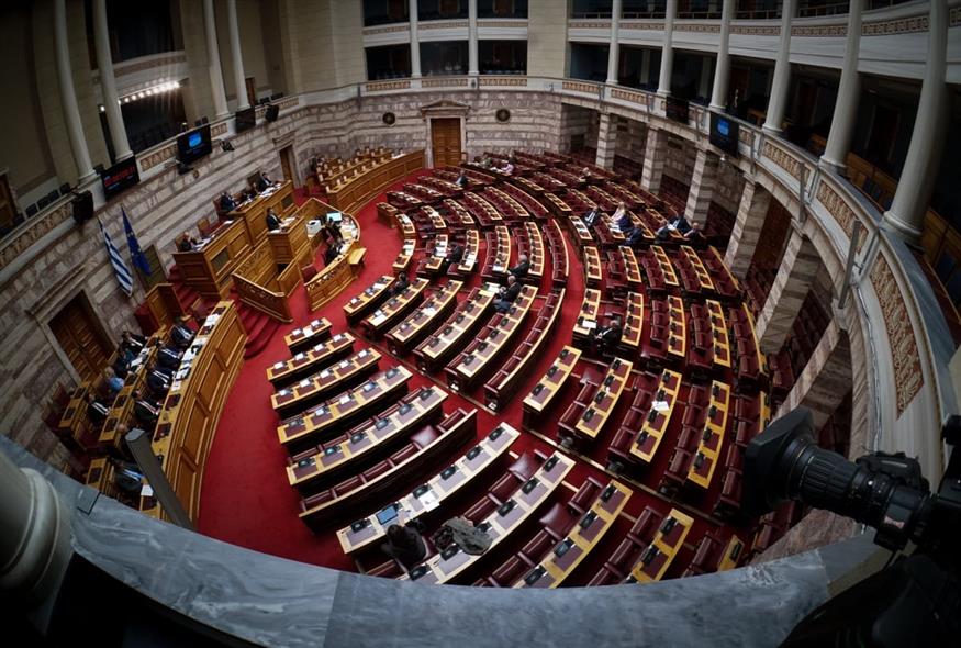 Προϋπολογισμός 2026: Σήμερα οι ομιλίες των πολιτικών αρχηγών και η ψηφοφορία