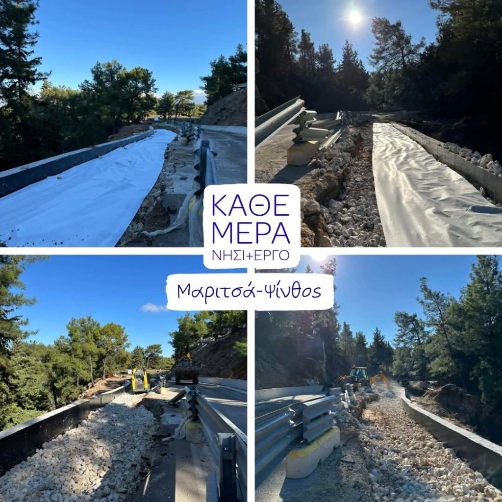 Γ. Χατζημάρκος: Ο οδικός άξονας Μαριτσά–Ψίνθος, στην Ρόδο, αλλάζει πρόσωπο