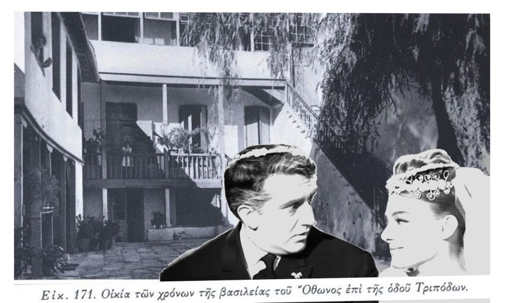 Οικία Κοκοβίκου: Η ιστορία του κτηρίου με την αυλή της «Ελένης και του Αντωνάκη» που γίνεται μνημείο