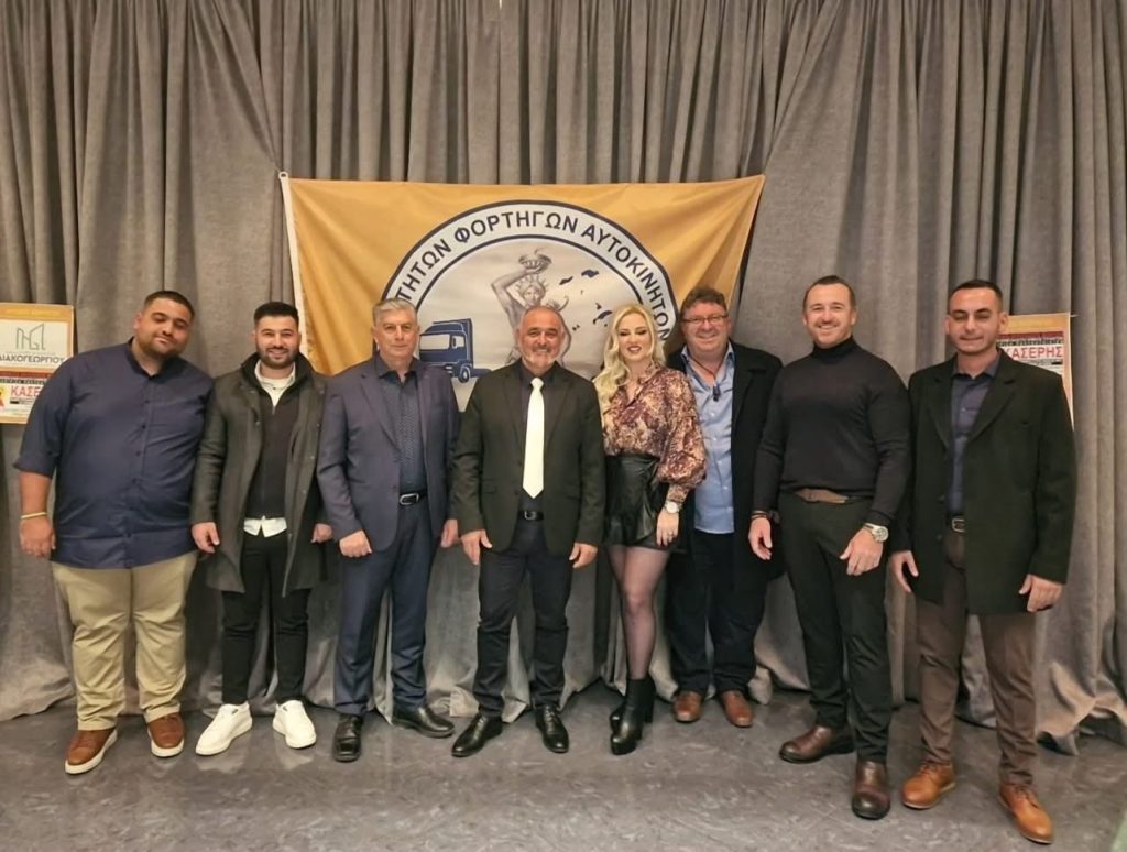 Ο ΣΙΦΑΔΧ Δωδεκανήσου «Κολοσσός» πραγματοποίησε το Σάββατο 17 Ιανουαρίου, στον χώρο Castello Roso, την καθιερωμένη κοπή της πρωτοχρονιάτικης πίτας του συλλόγου