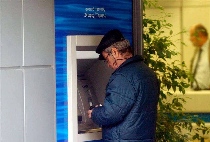 Συντάξεις Φεβρουαρίου: Αντίστροφη μέτρηση για την καταβολή τους