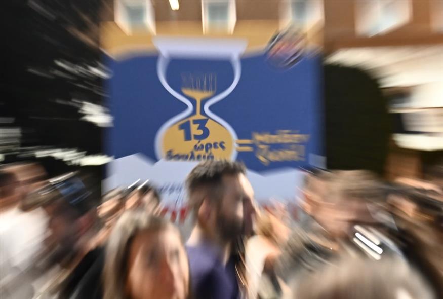 Ζωές χαμένες στη δουλειά: «Μαύρο» ρεκόρ 20ετίας με πάνω από 200 νεκρούς το 2025