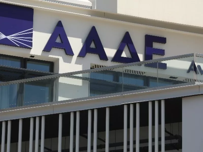ΑΑΔΕ: Έρχεται ο «Μεγάλος Αδερφός» σε γάμους, βαφτίσια και πάρτι – Ψηφιακό μάτι σε κάθε δεξίωση