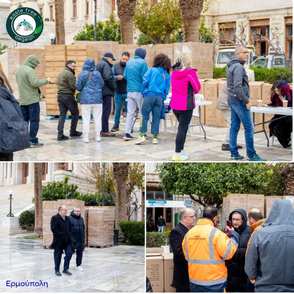 Σε μια ημέρα μόνο, χθές, στην Σύρο, παρέλαβε Οικιακό Κομποστοποιητή το 7% των νοικοκυριών του νησιού