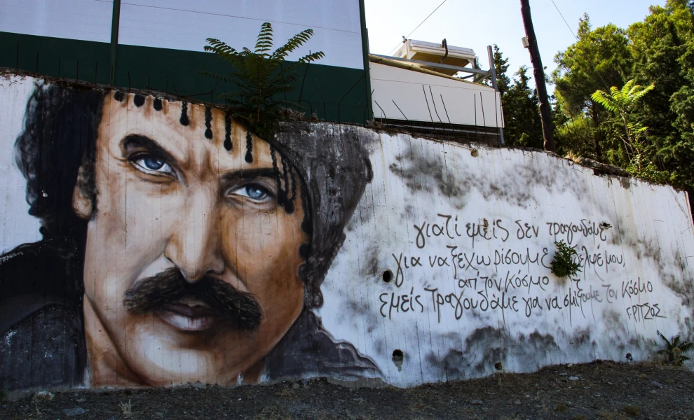 Νίκος Ξυλούρης: Όταν ο Αρχάγγελος της Κρήτης «έφυγε» μόλις στα 43 του