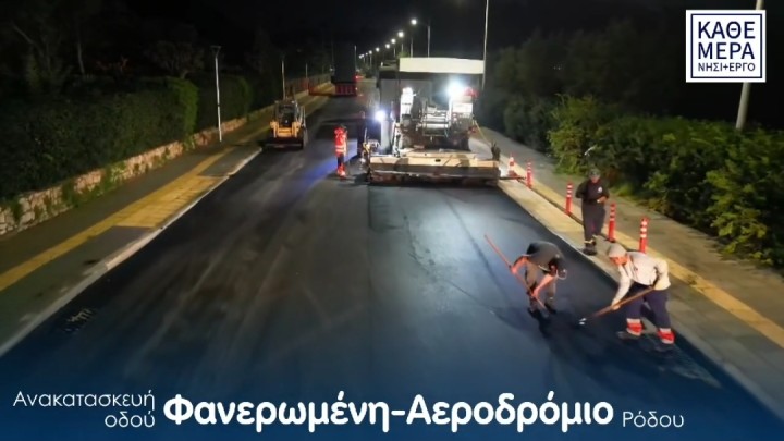 Γιώργος Χατζημάρκος: “Το αύριο δεν κερδίζεται με λόγια”