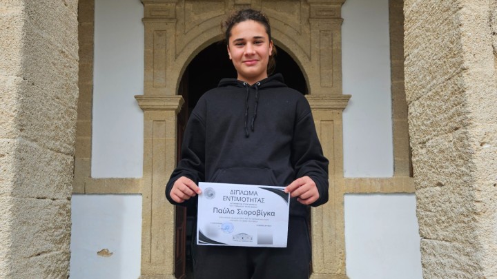 Μαθητής του γυμνασίου Παραδεισίου βρήκε και παρέδωσε πορτοφόλι