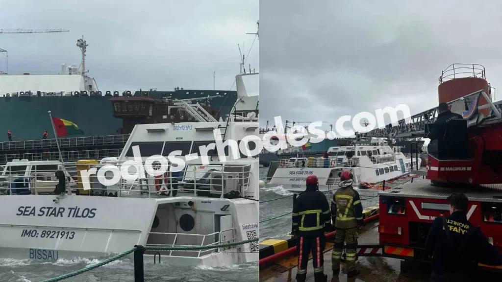 Βυθίστηκε το πλοίο Sea Star Tilos – Δραματική Διάσωση των 6 Μελών του Πληρώματος ( Video )