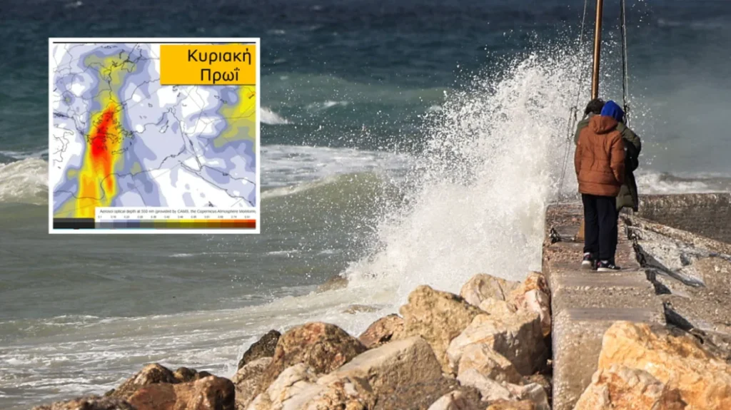 Έκτακτο δελτίο καιρού από την ΕΜΥ, έρχονται καταιγίδες και θυελλώδεις άνεμοι σε 5 περιοχές – Αφρικανική σκόνη θα απλωθεί σε όλη τη χώρα