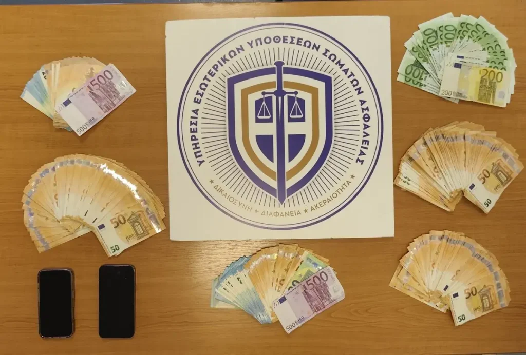 Η «ακτινογραφία» του κυκλώματος που «έσπρωχνε» κοκαΐνη στο νησί