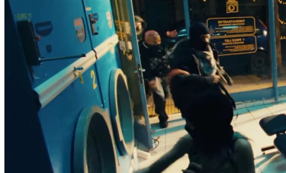 Μπλόκο σε διαφήμιση της ΙΟΝ: Το σποτ με τη ληστεία που προκάλεσε αντιδράσεις