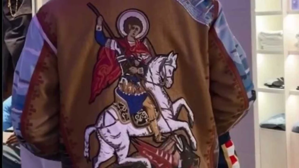 All Star Game: Ο Τάουνς… έσκασε με ζακετάρα Αγίου Γεωργίου