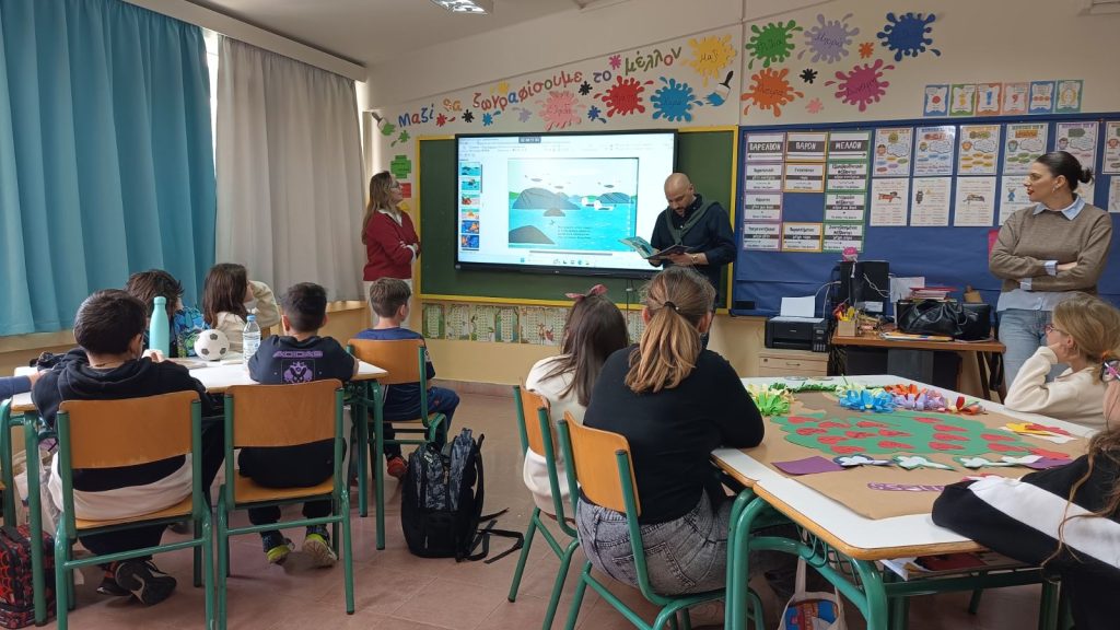 Δράση πρόληψης της σεξουαλικής κακοποίησης στο Δημοτικό Σχολείο Δαματριάς από το Κέντρο Κοινότητας με Παράρτημα Ρομά Δήμου Ρόδου Δράση πρόληψης της σεξουαλικής κακοποίησης στο Δημοτικό Σχολείο Δαματριάς από το Κέντρο Κοινότητας με Παράρτημα Ρομά Δήμου Ρόδου