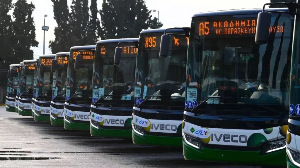 Υπερψηφίστηκε το νομοσχέδιο για τις Μεταφορές: Τι αλλάζει σε αστικές συγκοινωνίες, ταξί, ΚΤΕΟ, πρόστιμα και περιβαλλοντικούς ελέγχους Υπερψηφίστηκε το νομοσχέδιο για τις Μεταφορές: Τι αλλάζει σε αστικές συγκοινωνίες, ταξί, ΚΤΕΟ, πρόστιμα και περιβαλλοντικούς ελέγχους