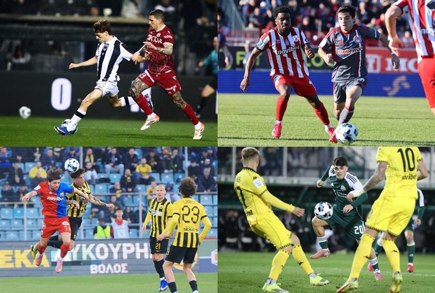 «Φωτιά» στην κορυφή της Super League – Οδεύουμε προς τριπλή ισοβαθμία πριν απ’ τη «μάχη» του Ολυμπιακού με τον ΠΑΟΚ