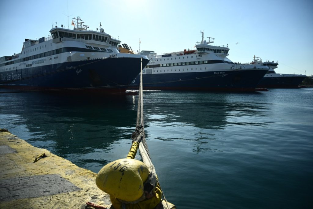 Ακτοπλοϊκά εισιτήρια: Κληρώνει εντός της εβδομάδας για τις τιμές – Στόχος να παραμείνουν σταθερές