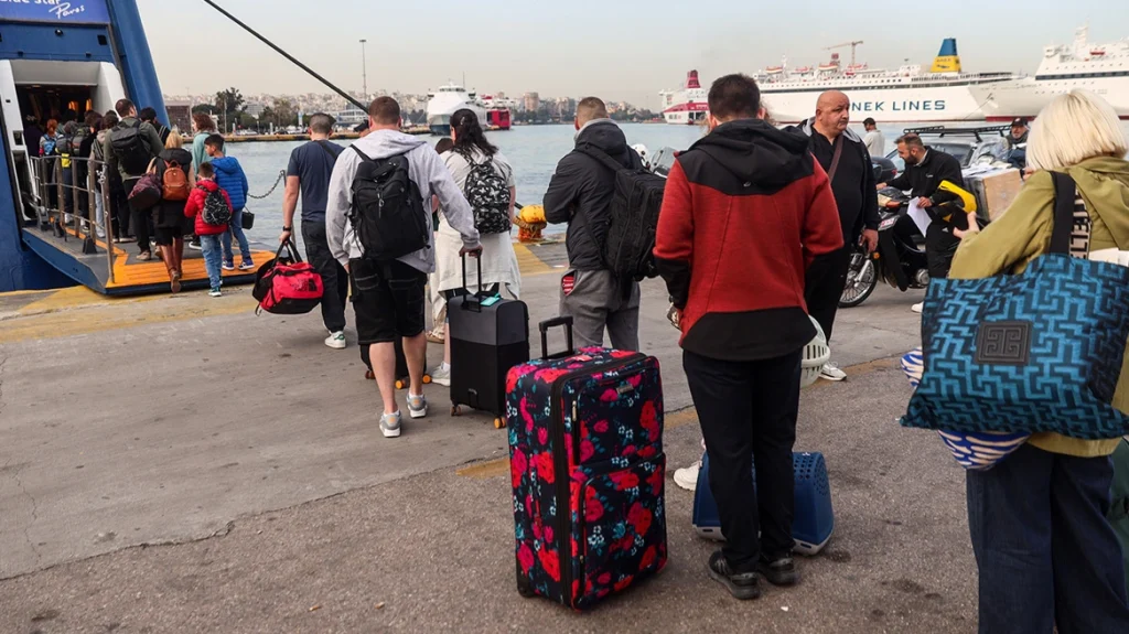 Έκπτωση έως 50% σε εισιτήρια για αναπληρωτές εκπαιδευτικούς το Πάσχα