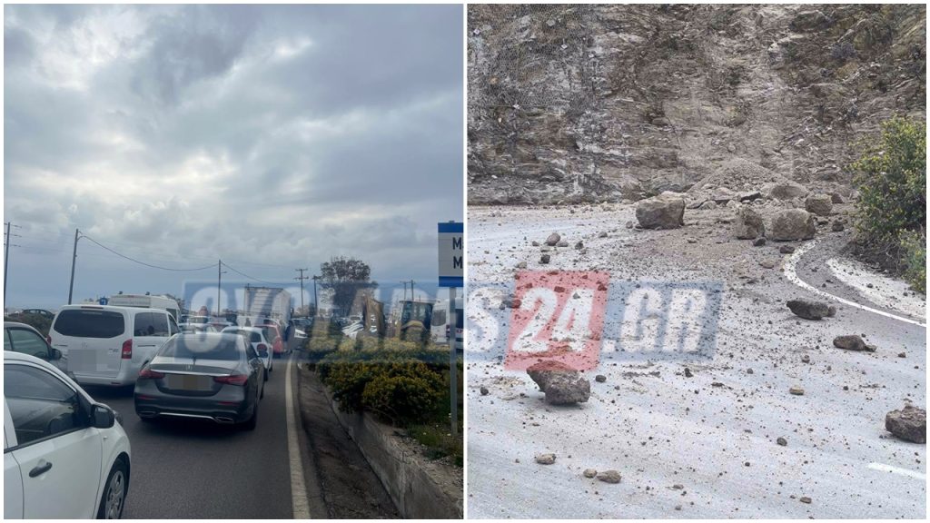 ΕΚΤΑΚΤΟ – Σαντορίνη: Κατολισθήσεις βράχων δημιούργησαν προβλήματα στο δρόμο προς το λιμάνι του Αθηνιού – Ουρές οχημάτων και αναμονή για επιβάτες ΕΚΤΑΚΤΟ – Σαντορίνη: Κατολισθήσεις βράχων δημιούργησαν προβλήματα στο δρόμο προς το λιμάνι του Αθηνιού – Ουρές οχημάτων και αναμονή για επιβάτες