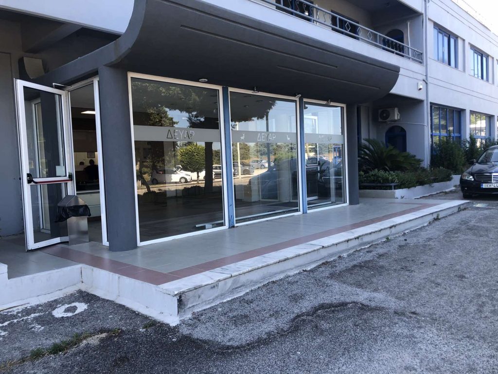 Αναγκαστική εκτέλεση 965.480,62 ευρώ κατά της ΔΕΥΑΡ φέρνει ένταση στα γραφεία της επιχείρησης και μηνύσεις