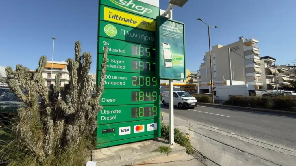 Τιμές καυσίμων: Σχεδόν ίδια τιμή για βενζίνη και πετρέλαιο – «Μέσα σε 5 μέρες ανέβηκε πάνω από 20 λεπτά»