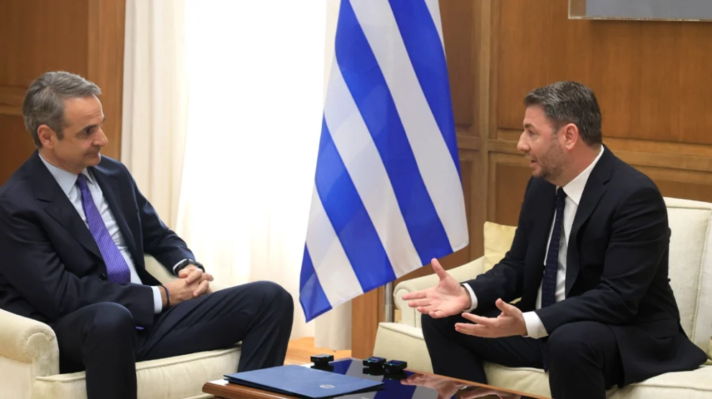 Η Συνάντηση Μητσοτάκη-Ανδρουλάκη και το Χρέος της Σοβαρής Αντιπολίτευσης