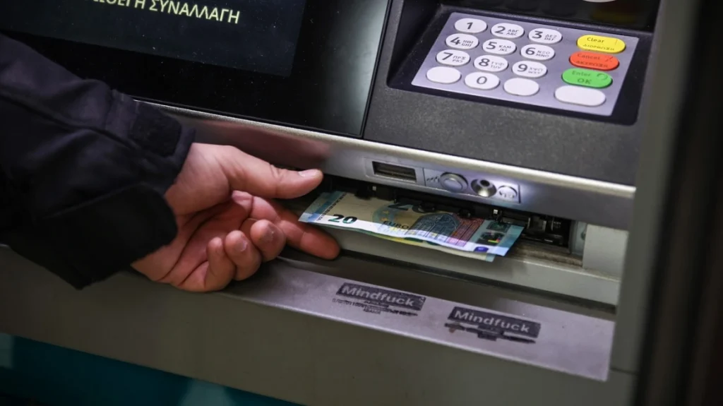 Από τις 2 Απριλίου, η προπληρωμή επιδομάτων, παροχών και Δώρου Πάσχα, από τη ΔΥΠΑ