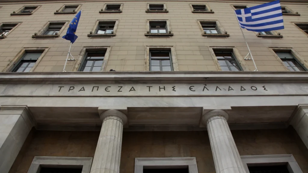 Τράπεζα της Ελλάδος: Μειώθηκαν κατά 445 εκατ. ευρώ οι ιδιωτικές καταθέσεις τον Φεβρουάριο