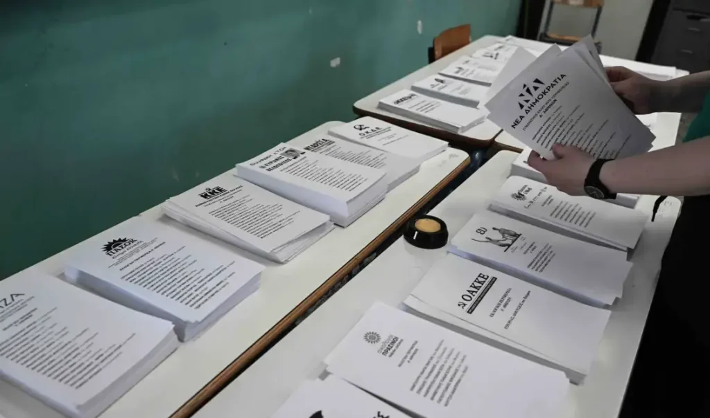 Δημοσκόπηση Pulse: Προβάδισμα 16,5 μονάδων για τη ΝΔ – Τι λένε οι πολίτες για κόμματα Καρυστιανού, Τσίπρα και Σαμαρά