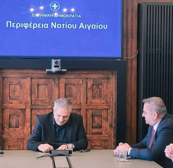 Συνάντηση του Αναπληρωτή Περιφερειάρχη κ. Απ. Ασπράκη με τον Ευρωβουλευτή Φρέντι Μπελέρη στην Περιφέρεια Νοτίου Αιγαίου