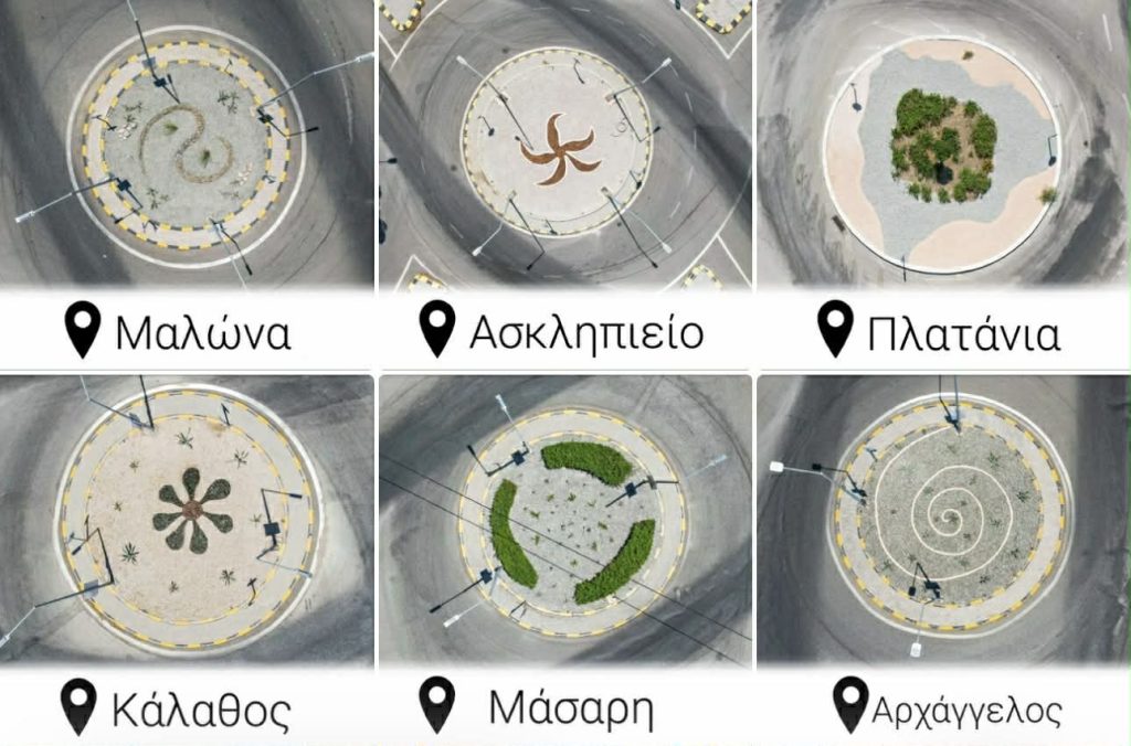 Μ. Λουλούς : Αισθητική και Λειτουργική Αναβάθμιση των Κυκλικών Κόμβων της Περιοχής Μ. Λουλούς : Αισθητική και Λειτουργική Αναβάθμιση των Κυκλικών Κόμβων της Περιοχής