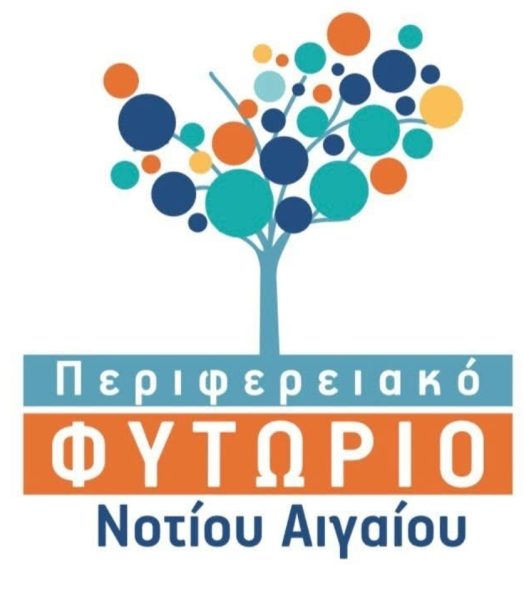 Μιχάλης Λουλούς: Ο άνθρωπος που δίνει «πνοή» στο πράσινο της Περιφέρειας Νοτίου Αιγαίου – Το αστείρευτο έργο του Περιφερειακού Φυτωρίου