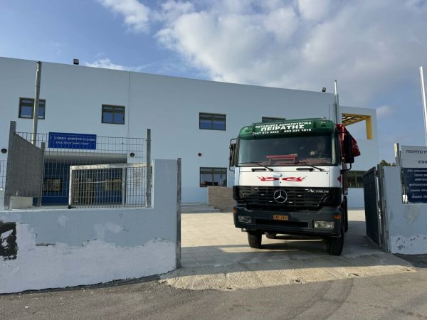 Θερμές Ευχαριστίες του 2ου Δημοτικού Αρχαγγέλου σε Γ. Χατζημάρκο και Μ. Λουλού