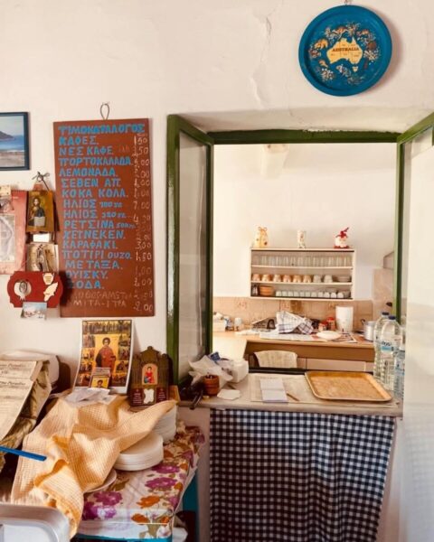 Σάββας & Αναστασία – Γλυφάδα Ρόδου: Μια σταγόνα Αιγαίου από το 1950.