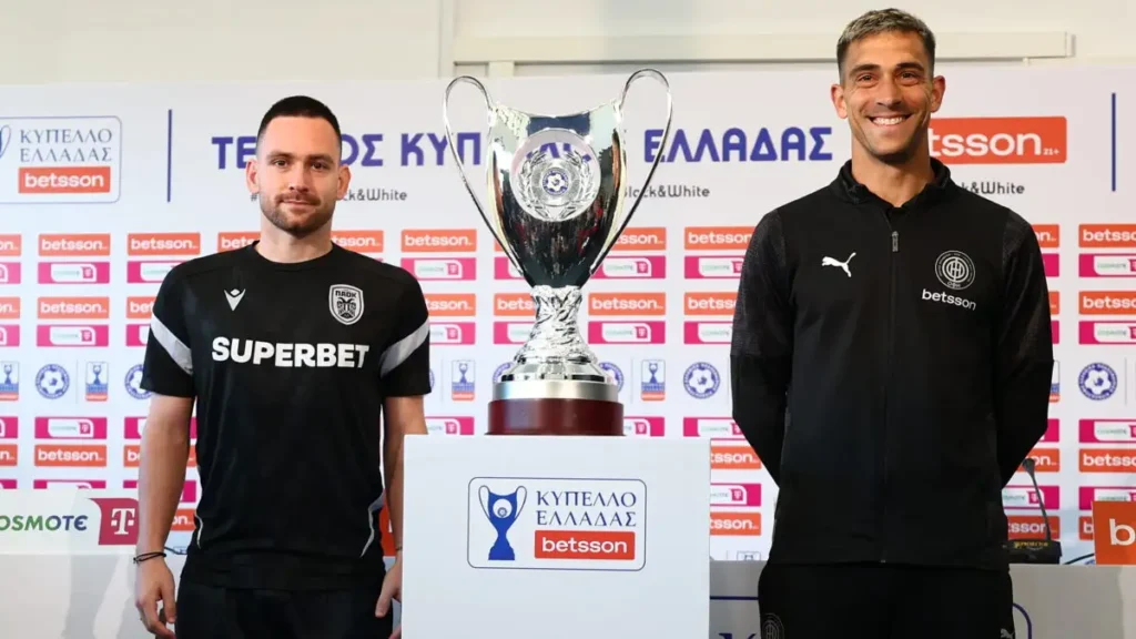 ΑΠΙΣΤΕΥΤΟΟΟΟΟ: Κυπελλούχος Ελλάδας ο ΟΦΗ