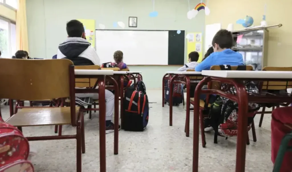 Δημόσια Ωνάσεια Σχολεία: Αυτοί είναι οι 86 εκπαιδευτικοί που τα στελεχώνουν (λίστα)