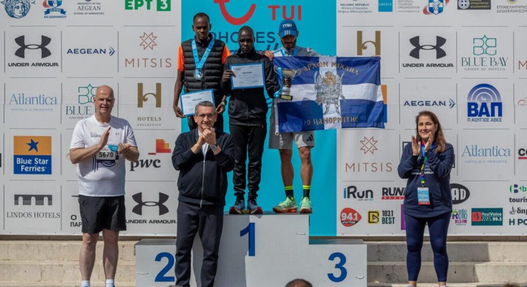 Περιφέρεια Νοτίου Αιγαίου και TUI Rhodes Marathon μια διαχρονική συνεργασία επιτυχίας