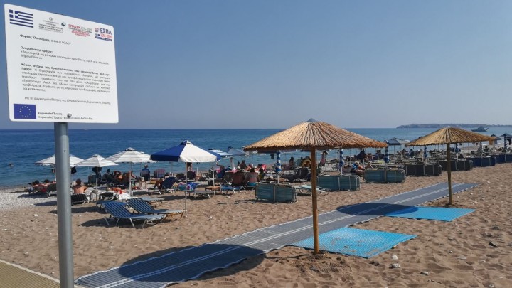 Αισιόδοξος ο δήμος Ρόδου για τις παραλίες της ΕΤΑΔ Αισιόδοξος ο δήμος Ρόδου για τις παραλίες της ΕΤΑΔ