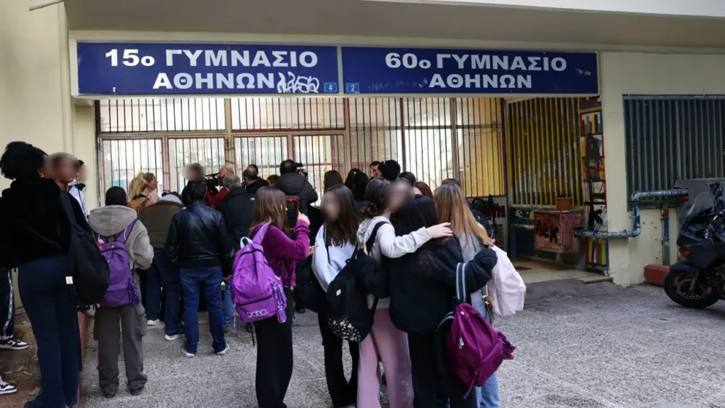 Σήμερα η κλήρωση για εισαγωγή στα Πειραματικά σχολεία – Από αύριο οι εξετάσεις σε Πρότυπα, Ωνάσεια