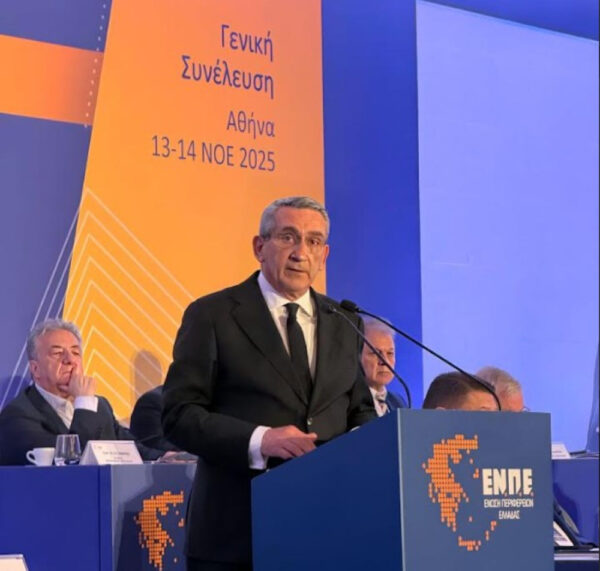 Τα Αμείλικτα Στοιχεία του ΕΣΠΑ: Πρωταθλήτρια η Περιφέρεια Νοτίου Αιγαίου παρά τον «Πόλεμο» Λάσπης