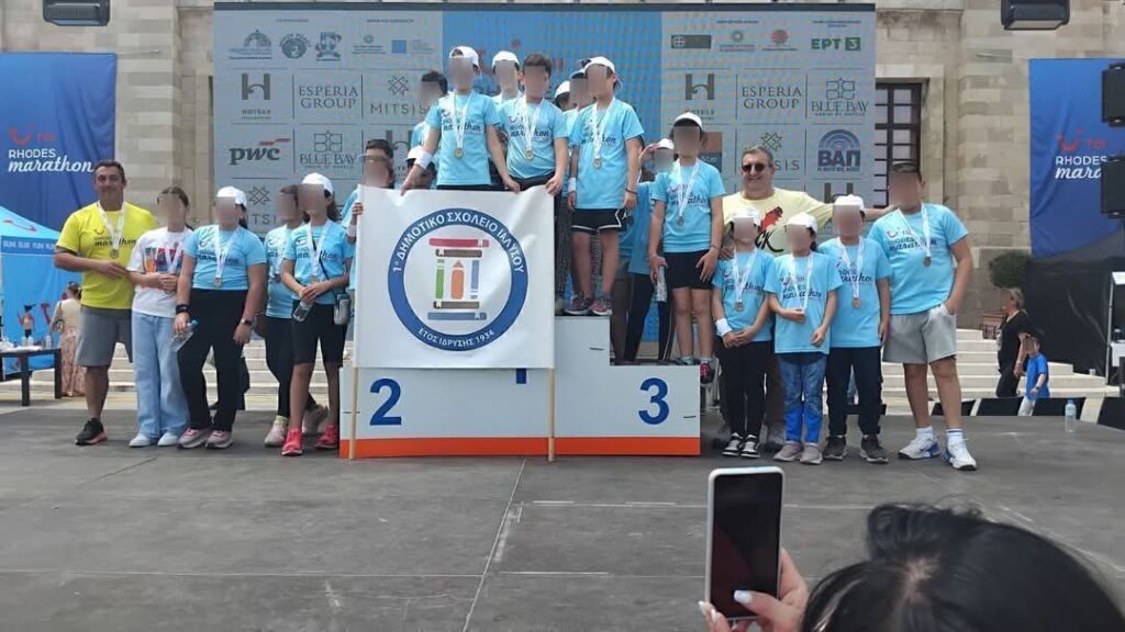 Πάνω από 1.100 μαθητές συμμετείχαν στον 11ο TUI Διεθνή Μαραθώνιο Ρόδου!