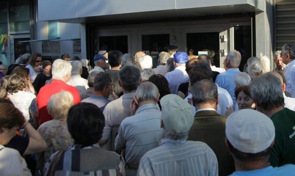 Συντάξεις: Έρχονται αυξήσεις κατά 2,6% – Αναλυτικοί πίνακες με τους δικαιούχους