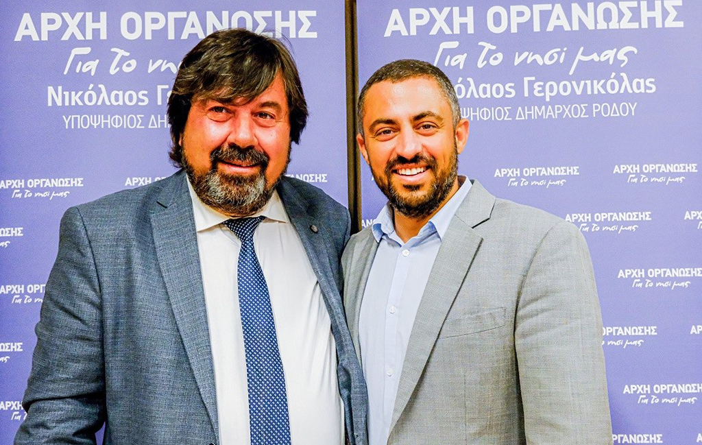 Σε εκκρεμότητα η αντικατάσταση του Δημήτρη Ζανεττούλλη στο δ.σ. της ΔΕΥΑΡ Σε εκκρεμότητα η αντικατάσταση του Δημήτρη Ζανεττούλλη στο δ.σ. της ΔΕΥΑΡ