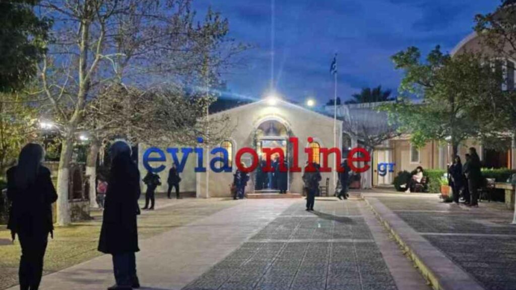 Τρόμος σε εκκλησία στην Εύβοια – Λιποθύμησε ιερέας την ώρα της Ακολουθίας των 12 Ευαγγελίων Τρόμος σε εκκλησία στην Εύβοια – Λιποθύμησε ιερέας την ώρα της Ακολουθίας των 12 Ευαγγελίων
