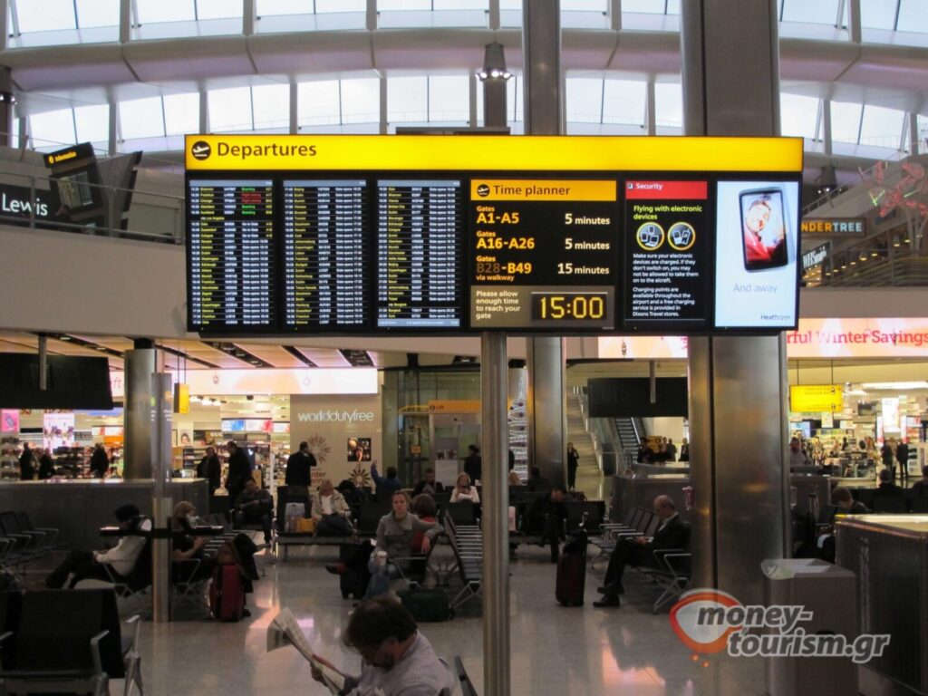 Στα +90 ευρώ το κόστος των μακρινών πτήσεων | Η ραγδαία άνοδος των τιμών των καυσίμων αεροσκαφών απειλή για τα καλοκαιρινά ταξίδια